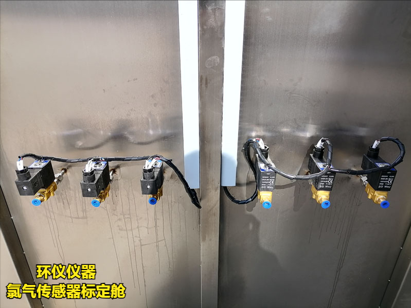 氯氣傳感器標定艙(圖3)