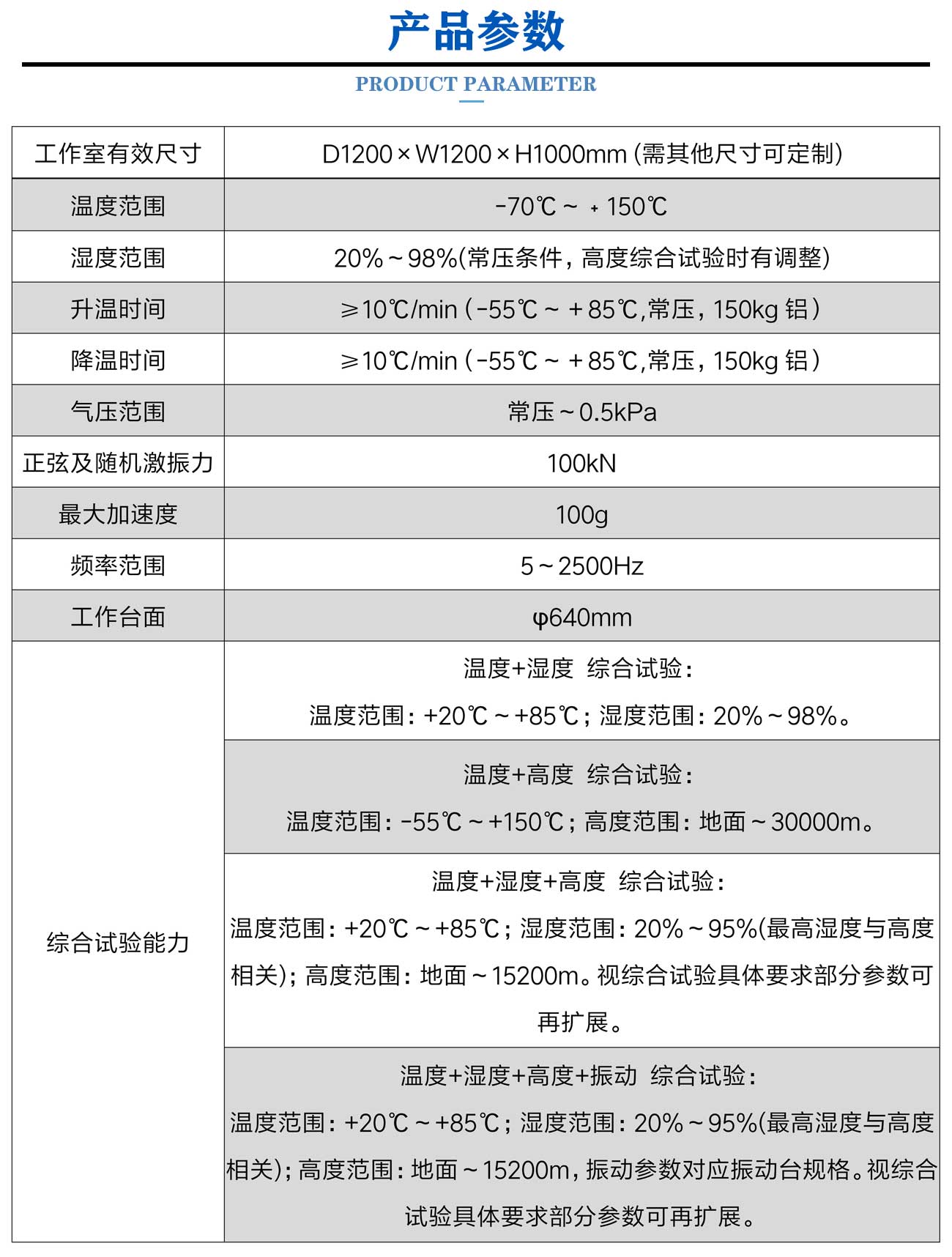 新版原版_05.jpg